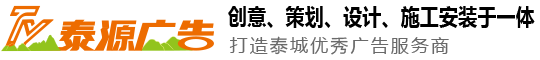 中瑀建設(shè)發(fā)展集團(tuán)有限公司